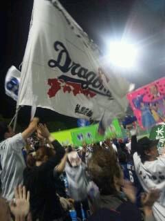 20120509_231726.jpg