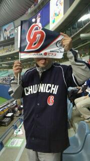 20120510_215020.jpg
