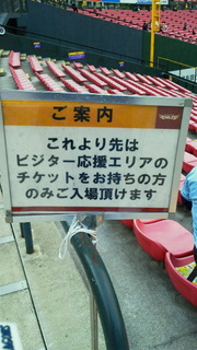 2012053108410001.jpg