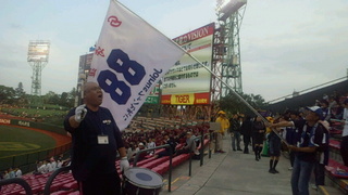 2012053108420000.jpg
