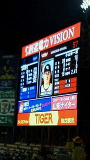 2012053108420000_1.jpg