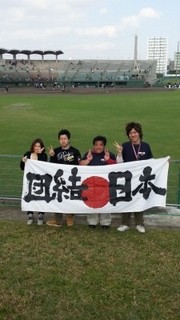 20130223_155001.jpg