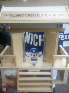 20130416_160759-1.jpg
