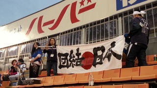 20130419_175913.jpg