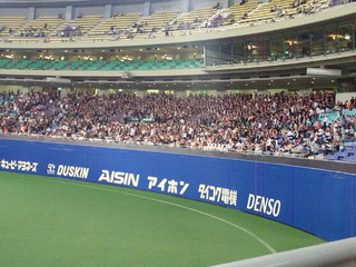 2013052819030000.jpg