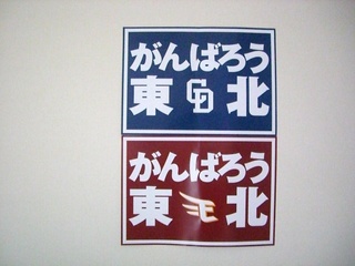CIMG4070.jpg
