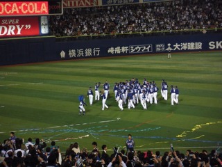 DSCF0905.jpg