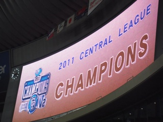 DSCF0921.jpg