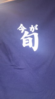 【写真3】.jpg