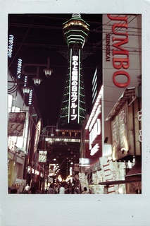 【写真6】.jpg
