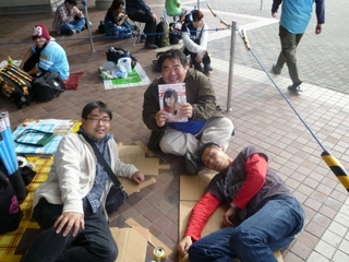 P1000518.jpg