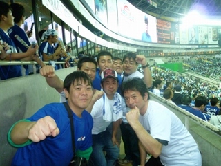P1000541.jpg