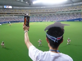 P1040029.jpg